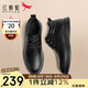 紅蜻蜓休閑高幫商務(wù)皮鞋秋冬男棉鞋中年加絨爸爸鞋WTD43136黑色43