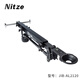 Nitze影視器材攝影機(jī)小搖臂5D4微單相機(jī)搖臂廣告電影迷你搖臂2120 2120小搖臂 - 承重20公斤- 黑色