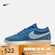 耐克（NIKE）Book 1 