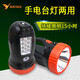 雅格手提燈臺燈地攤燈夜市燈手電筒戶外強光充電露營燈探照燈家用應(yīng)急多功能手提燈