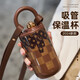 私家良品保溫杯女士高顏值2025新款送給老師的畢業(yè)禮物實(shí)用生日紀(jì)念品 美拉德棕 400ml （直飲+吸管+背帶)
