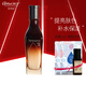 艾瑪絲（amoURCe）吉普賽玫瑰護膚品套裝補水保濕組合女士化妝品水乳液兩套 吉普賽玫瑰乳液120ml