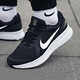 耐克（NIKE）官方艦店男鞋 秋季新款運動(dòng)鞋子輕便減震網(wǎng)面透氣飛線(xiàn)休閑跑步鞋 004/店長(cháng)主推 41