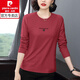 皮爾卡丹（pierre cardin）棉質(zhì)內搭長(cháng)袖t恤女2025新款春秋中年秋裝刺繡打底衫上衣寬松體恤 酒紅色 XL 建議120-130斤
