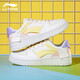 李寧板鞋女鞋休閑鞋2023春秋季迪士尼米奇聯(lián)名款減震經(jīng)典運動(dòng)鞋子 云霧白/棉粉紅/淺油黃 37