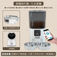 PAPIFEED貓咪智能雙碗喂食器貓糧自動(dòng)定時(shí)定量狗糧投食機wifi遠程寵物喂食 WiFi款喂食器+飲水機+小熊攝像頭