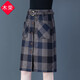 木榮毛呢格子半身裙女秋冬2025年新款高腰中長(cháng)款復古顯瘦一步包臀裙 格紋 4XL(建議145-155斤)
