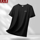 胖大潮大碼男裝t恤200斤加肥加大胖子冰絲夏季短袖運(yùn)動(dòng)速干衣半截袖體恤 2323款/黑色 6XL 建議體重220-235斤