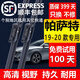 適用大眾帕薩特雨刮器原裝膠條新帕薩特雨刷11-14\15\16\17\18\19\20款帕薩特雨刮片 帕薩特雨刷器（2019-2020年款）
