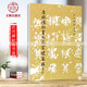 正版現貨 唐歐陽(yáng)詢(xún)書(shū)九成宮醴泉銘 修訂版 歷代碑帖法書(shū)選 文物出版社歐陽(yáng)詢(xún)九成宮醴泉銘毛筆字帖碑帖唐代的
