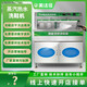 美潔佳廠家洗鞋機(jī)商用多功能刷鞋機(jī)烘干蒸汽熱水清洗機(jī)干洗店洗鞋店蒸汽專用全自動(dòng)半自動(dòng)大型清潔設(shè)備 熱水蒸汽洗鞋機(jī)X6加烘干機(jī)H20