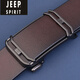 JEEP SPIRIT皮帶男真皮純牛皮腰帶百搭內(nèi)穿情人節(jié)復(fù)古休閑牛仔褲帶簡(jiǎn)約設(shè)計(jì)潮 1503珠槍扣【棕色帶】 115cm (2.6-2.8尺)