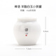 午間 祥云獻(xiàn)瑞德化白瓷茶葉罐家用茶葉盒陶瓷茶倉儲(chǔ)物密封罐香薰罐小號(hào) 禪語 羊脂白玉（小茶罐_靜心）