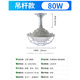 亞明照明LED照明防爆燈工礦燈100W隔爆型燈罩車間倉庫廠房加油站照明吊燈 亞明照明LED防爆燈80W吊桿款