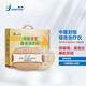 健緣中醫(yī)封包綜合治療儀肩周炎頸椎腰肌勞損關(guān)節(jié)遠(yuǎn)紅外理療中醫(yī)熱敷 遠(yuǎn)紅外線包+復(fù)合磁療包