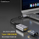 CableDeconn Type-C轉HDMI2.1線(xiàn)手機筆記本電腦轉接顯示器電視8K高清視頻連接線(xiàn) Type-C轉HDMI 8K60Hz母頭-15CM