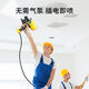 電動(dòng)噴漆槍家用油漆涂料乳膠漆噴漆機(jī)小型噴涂機(jī)噴漆工具噴壺噴槍 經(jīng)濟(jì)款