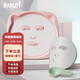 KarLot 海藻面膜模具 免調(diào)成型托盤自制面膜紙補(bǔ)水臉部可反復(fù)使用敷臉 海藻面膜模具