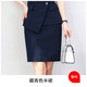 J-ME職業(yè)氣質(zhì)小西裝套裝女西服外套酒店工作服教師正裝時(shí)尚通勤春夏 半裙 M