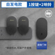 海得曼（advent）門(mén)鈴不用電池自發(fā)電無(wú)線(xiàn)門(mén)鈴家用呼叫器FL-313-BLK-2 一拖二組合