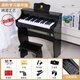 俏娃寶貝木質(zhì)兒童鋼琴3-6一8歲女孩玩具9小孩5入門(mén)初學(xué)者電子琴家用樂(lè )器六 黑：烤漆智能】+延音踏板+真話(huà)筒