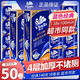 維達(dá)紙巾 卷紙衛(wèi)生紙140克有芯 藍(lán)色經(jīng)典4層加厚卷筒紙/提裝 維達(dá)140克【10卷】