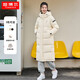 坦博爾連帽羽絨服女長款運(yùn)動休閑長款過膝韓版冬加厚保暖外套TBF550852J 奶油色 165/88A