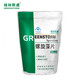格林斯通 牌螺旋藻精片600克袋裝1200片螺旋藻粉云南程海湖增強免疫力緩解體力保健品