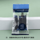 英雄（HERO）【開(kāi)學(xué)季】鋼筆墨囊 2302B 口徑2.6mm  6支裝 藍(lán)黑色