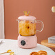 Inscool教師節禮物女士花茶果茶壺營(yíng)養湯杯送媽媽女友公司年會(huì )禮物伴手禮 粉色-玻璃觸摸版 0.8L