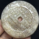天然老岫玉花錢(qián)山鬼八卦花錢(qián)壓勝錢(qián)復古龍魚(yú)山鬼花錢(qián)方孔古幣吊墜