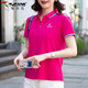 啄木鳥(niǎo)母親節Polo領(lǐng)短袖t恤女夏天2025新款時(shí)尚洋氣夏裝休閑T恤上衣 玫紅 XL 建議110-125斤