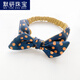 默研（MOYAN）兒童寶寶蝴蝶結發(fā)帶女童波點(diǎn)布藝發(fā)箍頭帶新款公主運動(dòng)發(fā)飾七 黃色櫻桃-發(fā)帶A03-201