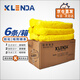 Klenda科凈達防化類吸附棉條化學品廢液泄漏專用吸液棉防溢處理吸油鎖6根/箱黃色