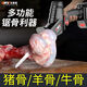戈麥斯鋰電馬刀鋸充電式往復(fù)鋸電動手持電鋸子切割骨頭肉小型家用鋸骨機 198VF雷神款1電塑盒+11鋸條