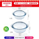 Ocuisine歐貴廚 法國(guó)進(jìn)口微波爐耐高溫玻璃碗帶蓋帶耳耐熱泡面碗 烤箱專用 1.1L+1.6L家庭裝