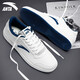 安踏男鞋板鞋運動(dòng)鞋小白鞋2026官方新款透氣輕便街頑休閑鞋 -5象牙白/軍械藍 42