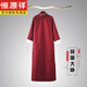 恒源祥相聲服大褂演出服裝男女民國中式長衫中國風(fēng)唐裝長袍三句半表演服 酒紅色 175 120-1L斤