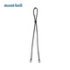 mont·bell HAT STRAP帽帶帽繩帽子防丟繩可調(diào)節(jié) 1118523 黑色BK（成人）