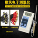 JDC-2建筑電子測溫儀大體積混凝土測溫線(xiàn)糧食水泥探頭預埋線(xiàn) jdc-2主機+手柄傳感器