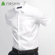 杉杉（FIRS） 短袖衬衫男 DP免烫商务休闲上班纯棉免烫白衬衣男 白色短袖 40 