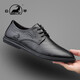公羊男鞋新款真皮商務(wù)休閑皮鞋男士正裝工作小皮鞋英倫新婚鞋黑鞋子男 黑色 42標準皮鞋碼