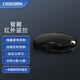 CHUGUAN初冠智能紅外盒子遙控器天貓精靈小愛(ài)度手機語(yǔ)音控制家電無(wú)線(xiàn)開(kāi)關(guān) 紅外精靈X1