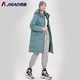 杰奧羽絨服女中長(cháng)款90%白鵝絨時(shí)尚H版型通勤啞光厚款女秋冬裝大衣外套 2441#冰藍 S (160)