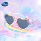 迪士尼兒童墨鏡女童太陽(yáng)鏡3-6-12歲寶寶小女孩防紫外線(xiàn)防曬艾莎兒童眼鏡 水晶彩虹【立體蝴蝶結】愛(ài)莎鏡袋