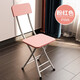 代斯克折疊桌家用圓桌麻將桌吃飯桌子餐桌電腦桌小戶(hù)型戶(hù)外 粉紅色椅子-兩把裝