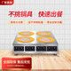 美利廚 商用電磁爐多頭電陶爐大功率3四眼電磁灶多眼電爐灶臺(tái)煲仔爐不銹鋼黃燜雞飯?zhí)脧N房不挑鍋可定制 四頭鈦晶電陶爐（方形） 3500W