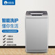 韓電（KEG）透明系列5.5公斤自動波輪洗脫一體強力去污智能風(fēng)干不銹鋼內(nèi)桶 透明黑 XQB55-A19399 ZMD