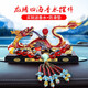 芃久汽車(chē)擺件龍車(chē)載車(chē)內飾品香水車(chē)上高檔新款中控臺裝飾品男汽車(chē)用品 龍騰四?！静噬?豪華紅佛珠