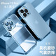 酷盟【真機手感】酷盟 適用蘋果13手機殼磨砂iphone13promax鏡頭全包超薄氣囊摔磁吸透明硅膠殼 13Pro【藍色】氣囊防摔丨不沾指紋丨配防爆膜
